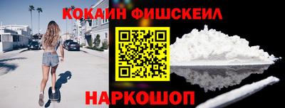 ALPHA-PVP Кунгур