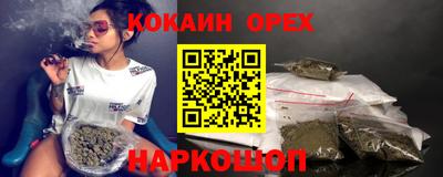 ALPHA-PVP Кунгур