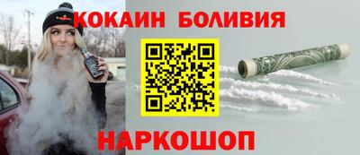 марки nbome Кумертау