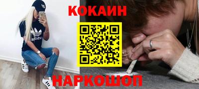 меф Кулебаки