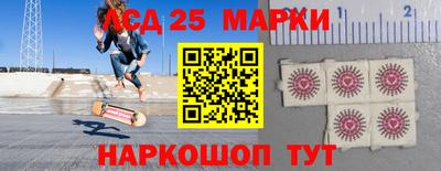 меф Кулебаки