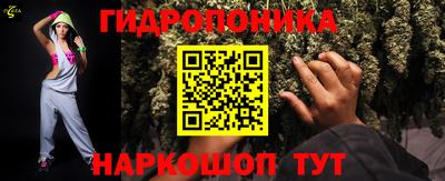 ALPHA-PVP Кунгур