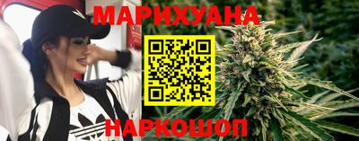 марки nbome Кумертау