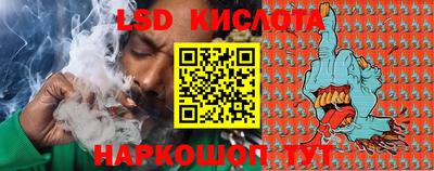 меф Кулебаки