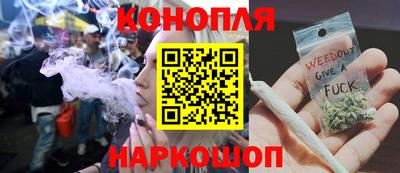 марки nbome Кумертау
