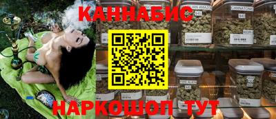 марки nbome Кумертау