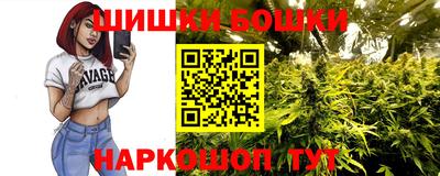 ALPHA-PVP Кунгур