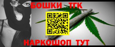 марки nbome Кумертау