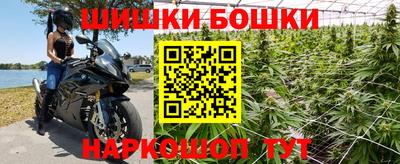 меф Кулебаки