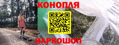 марки nbome Кумертау