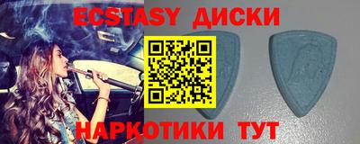меф Кулебаки