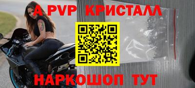 марки nbome Кумертау