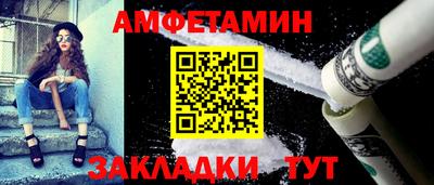 марки nbome Кумертау