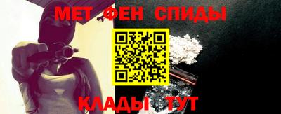 марки nbome Кумертау