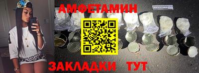 марки nbome Кумертау