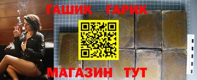 меф Кулебаки