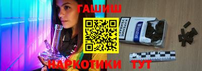марки nbome Кумертау