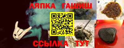 ALPHA-PVP Кунгур