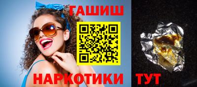 меф Кулебаки