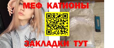 марки nbome Кумертау